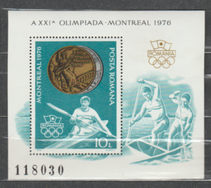 OLIMPIADA LETNIA RUMUNIA MI.BL.137**