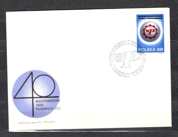 FDC FI.1944
