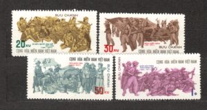 WOJSKO WIETNAM MI.35-38**