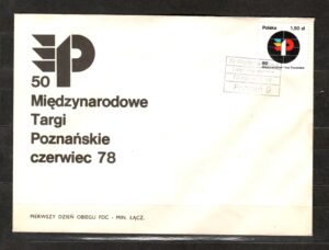 FDC FI.2415