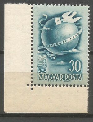 DZIEŃ ZNACZKA WĘGRY MI.1034**