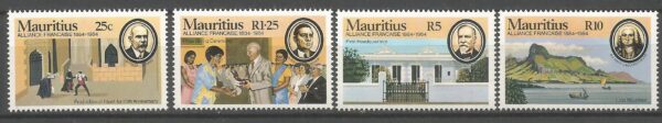 SŁAWNI LUDZIE MAURITIUS MI.596-599*