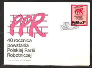 FDC FI.2644