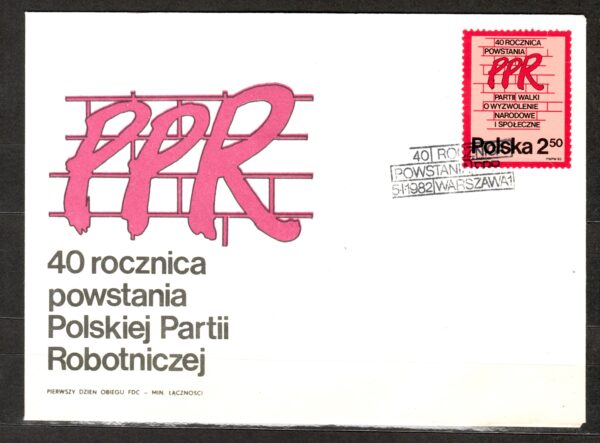 FDC FI.2644