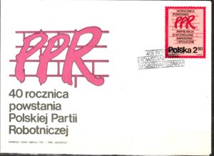 FDC FI.2644
