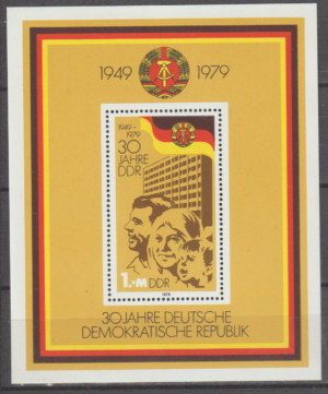 ROCZNICA DDR MI.BL.56**