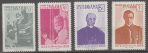 RELIGIA PANAMA MI.537-540**
