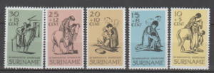 MIŁOSIERNY SAMARYTANIN SURINAME MI.514-518**