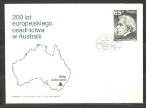 FDC FI.2942