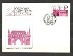FDC FI.2955