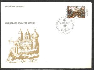 FDC FI.3170