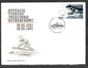 FDC FI.3184