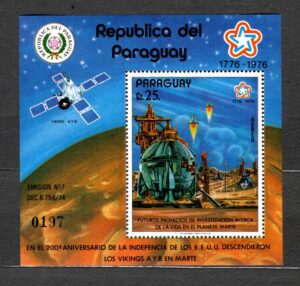 LOT W KOSMOS PARAGWAJ MI.BL.295**