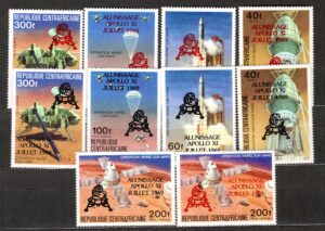 LOT W KOSMOS ŚRODKOWA AFRYKA MI.637-641**