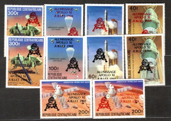 LOT W KOSMOS ŚRODKOWA AFRYKA MI.637-641**