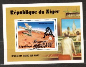 LOT W KOSMOS NIGER MI.BL.25**