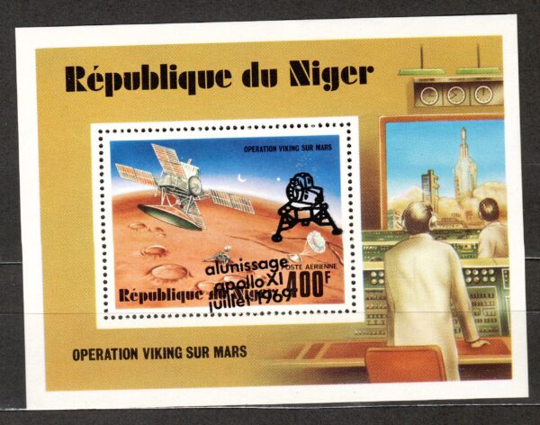 LOT W KOSMOS NIGER MI.BL.25**