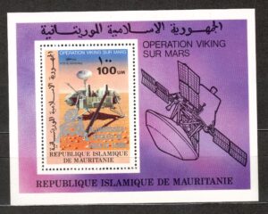 LOT W KOSMOS MAURETANIA MI.BL.25**