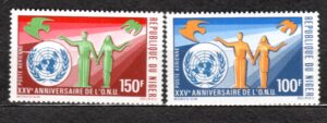 ONZ NIGER MI.257-258**