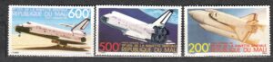 LOT W KOSMOS MALI MI.872-874**