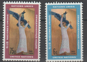 ONZ USA MI.198-199**