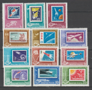 LOT W KOSMOS WĘGRY MI.1907-1919A**
