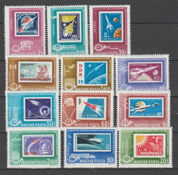 LOT W KOSMOS WĘGRY MI.1907-1919A**