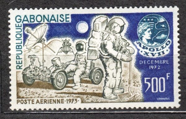 LOT W KOSMOS GABON MI.515**