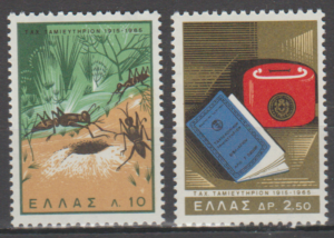 MRÓWKI GRECJA MI.893-894**