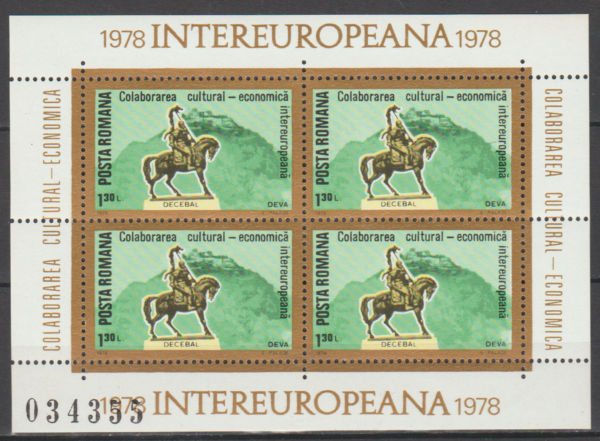 ROCZNICA RUMUNIA MI.BL.151**