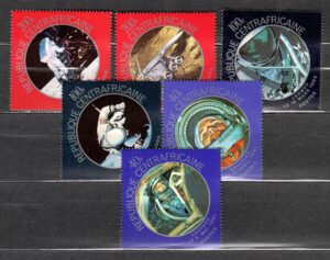 LOT W KOSMOS ŚRODKOWA AFRYKA MI.248-253**