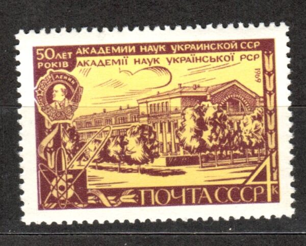 ARCHITEKTURA ZSRR MI.3628**