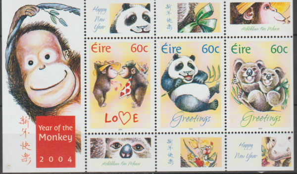 CHIŃSKI ROK MAŁPY IRLANDIA MI.BL.50**