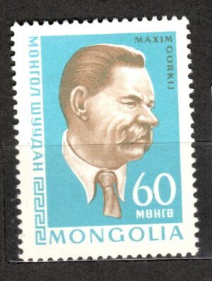 SŁAWNI LUDZIE MONGOLIA MI.521**