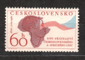 ROCZNICA CZECHOSŁOWACJA MI.1282**