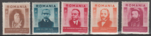 SŁAWNI LUDZIE RUMUNIA MI.777-781**