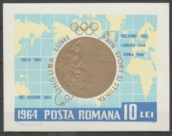 OLIMPIADA LETNIA RUMUNIA MI.BL.59**