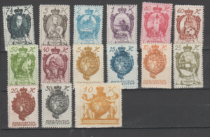 HERBY LIECHTENSTEIN MI.25-39**