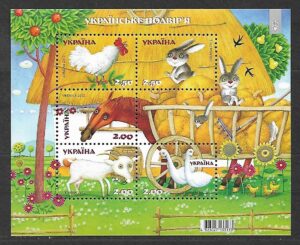 ZWIERZĘTA UKRAINA MI.BL.98**