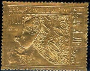 LOT W KOSMOS MAURETANIA MI.375**