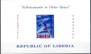 LOT W KOSMOS LIBERIA MI.BL.30B**