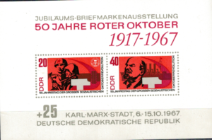 WOJSKO DDR MI.BL.26**