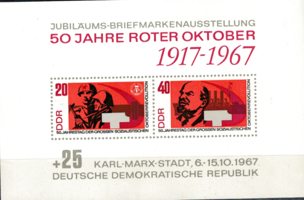 WOJSKO DDR MI.BL.26**
