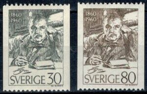 SŁANIA SZWECJA MI.455-456C**