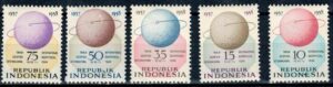 MIĘDZYNARODOWY ROK GEOFIZYCZNY INDONEZJA MI.224-228**