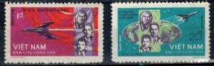 LOT W KOSMOS WIETNAM MI.359-360**