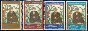 TURECKI FILOZOF TURCJA MI.1266-1269**