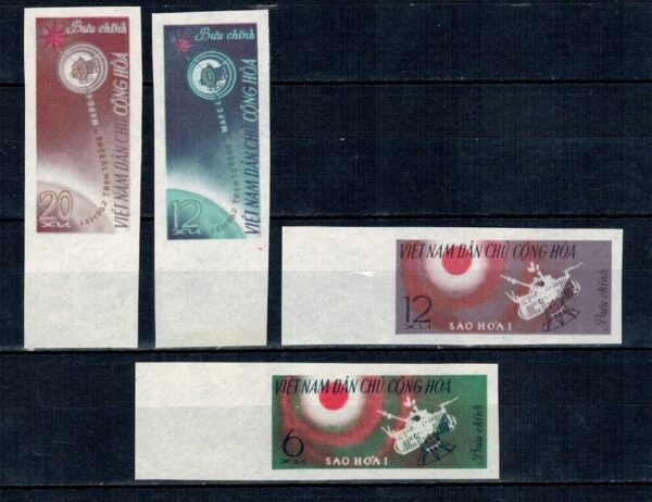 LOT W KOSMOS WIETNAM MI.258-261B**