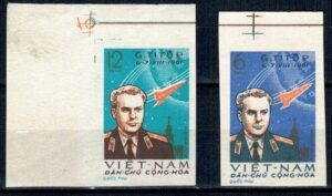 LOT W KOSMOS WIETNAM MI.181-182U**