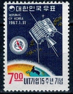LOT W KOSMOS KOREA MI.570**